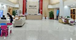 -生命加•Q考拉月子会所(玫瑰园店)