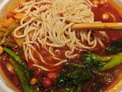 -遇见小面(凯德广场店)