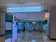 -固瑞齿科(国贸门诊店)