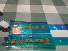 -HIB HUB公社(解放西路店)