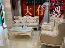 -重庆军科整形美容医院