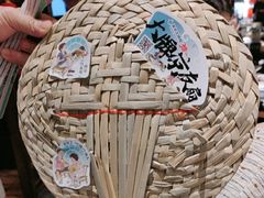 -南京大牌档(济南万象城店)