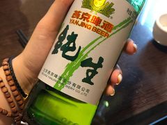 -鲁城往事(游客中心店)