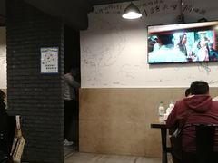 大堂-86烧烤 | 江湖菜(石人总店)