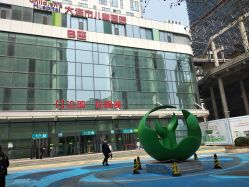 -大连市妇女儿童医疗中心(希望广场儿童院区)