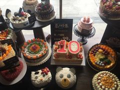 -红跑车HPCBAKERY(汉商店)