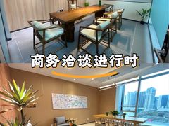 -天河体育中心