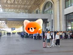 -伊宁站
