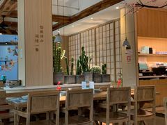 大堂-蜜桃餐厅·伴山(湖滨商业街店)