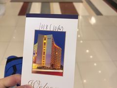-北京亚奥国际酒店