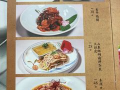 -东兴楼饭庄(六里桥店)