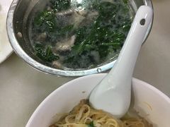 -浪记面店(老墟村店)