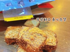 -麦德龙(浦东店)