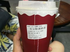 -桂桂茶(万嘉广场店)