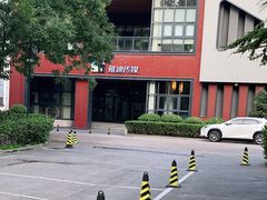 -北京雅迪数媒信息集团股份有限公司