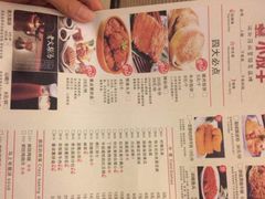 -小放牛河北菜(长安万达店)