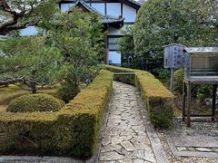 -天龙寺