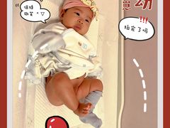 -宜家家居(四元桥商场店)