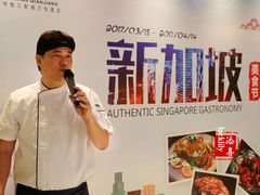 -杭州钱江新城万怡酒店-西餐厅