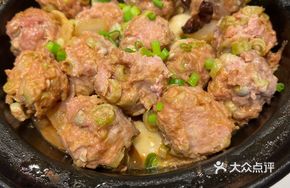 String Bean Meatballs