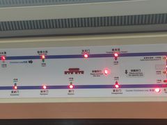 -北京站(地铁站)