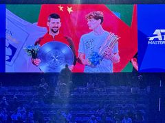 -久事体育场馆旗忠网球中心