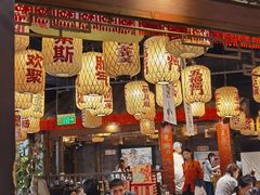 -南京大牌档(济南万象城店)