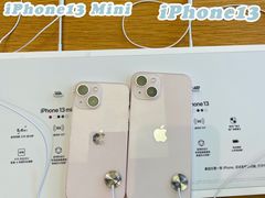 -Apple零售店(深圳益田假日广场店)