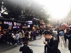 -八一好吃街·高品美食广场