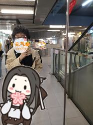 点击看大图 -MY HAIR ARDOR