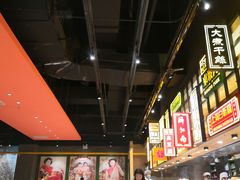 -弄堂小笼包(西青中北永旺购物中心店)