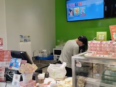 -花园饼屋·吐司蛋糕面包(星海店)