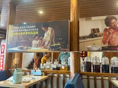-妈妈的味道·腾冲特色菜(和顺古镇店)