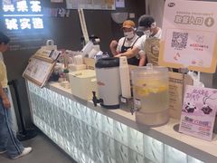 -果呀呀(国金街店)