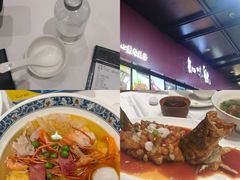 -知味观(湖滨店)