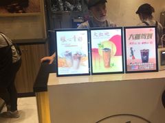 -CoCo都可(天虹广场)