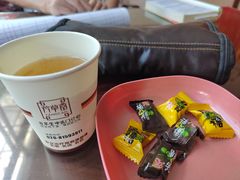 -芳草堂中医门诊部(怡芳苑店)