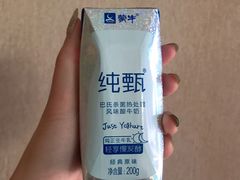 -悦喜客来购物广场(中山路店)