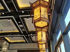 -奎元馆(星光城店)