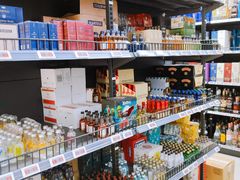 -醉真实酒批发行·茅台·五粮液·红酒寄卖回收