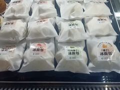 冰面包套餐-咖乐禧面包公司(瑞景社区店)