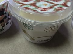 -胖老汉(幸福店)