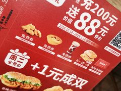 -肯德基(天津奥城店)