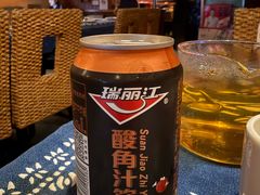 -滇道云南特色料理(康定路店)