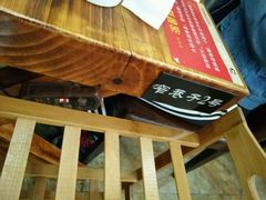 -玉林串串香(桥西店)