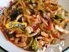 鱼香肉丝-潮有信餐厅(碧桂园十里金滩店)
