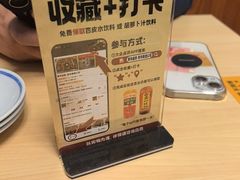 -黄寺卤煮·黄寺喝酒公司