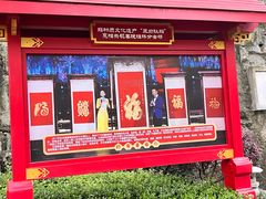-桂林独秀峰王城景区