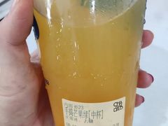 手捣芒果绿-茶百道(印象城店)