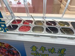 -好利来(龙首印象城店)